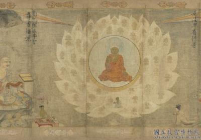 图片[10]-Scroll of Buddhist Images-China Archive